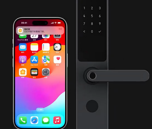 新宁iPhone维修站分享在iPhone上使用家庭钥匙开启智能门锁 