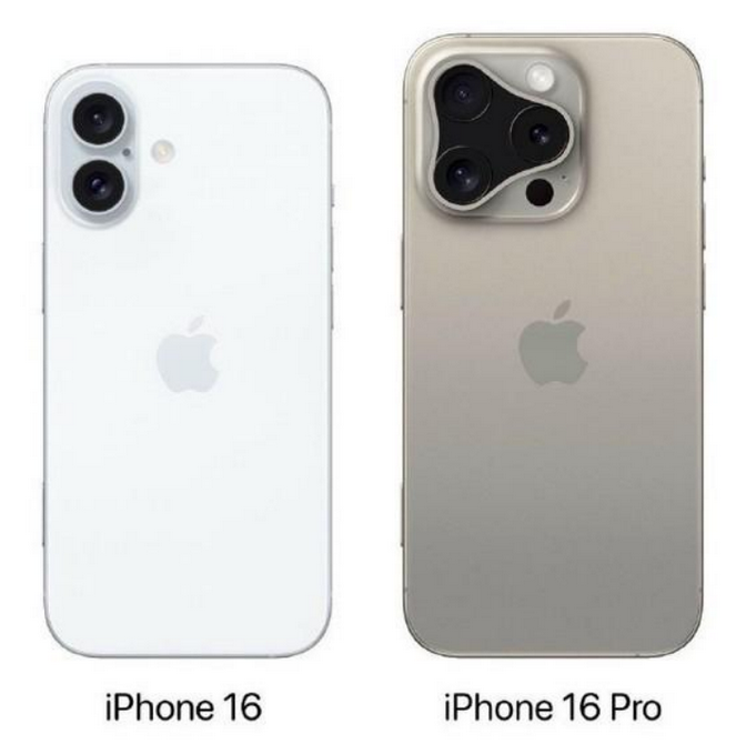 新宁苹果16维修网点分享iPhone16系列提升明显吗 