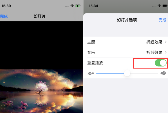 新宁苹果14维修店分享iPhone14相册视频如何循环播放