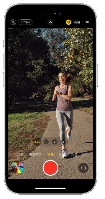 新宁苹果14维修店分享iPhone 14 机型使用“运动模式”拍摄更稳定的视频 