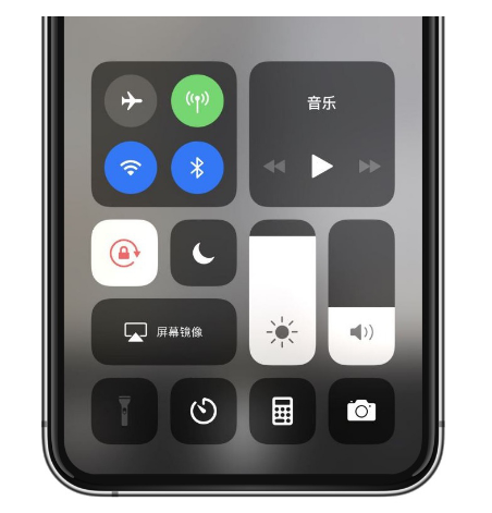 新宁苹果14维修店分享iPhone 14手电筒按键灰了怎么办 