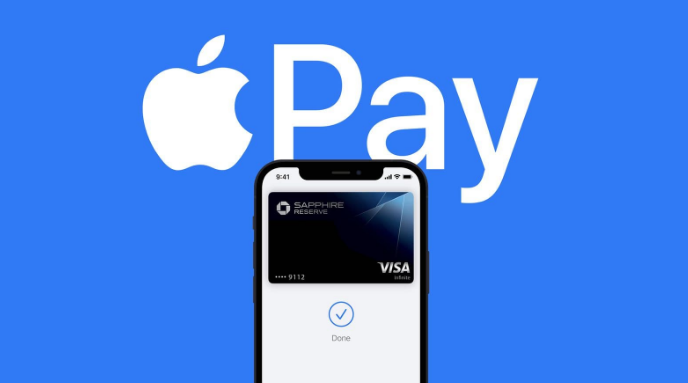 新宁苹果14服务点分享iPhone 14 设置 Apple Pay 后，锁屏密码不正确怎么办 