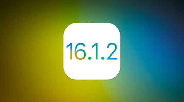 新宁苹果维修分享iOS 16.2有Bug能降级吗？ iOS 16.1.2已关闭验证 