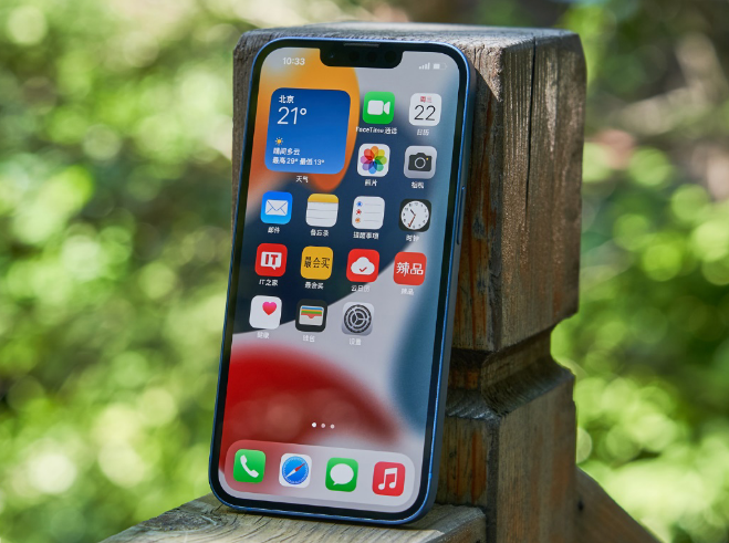 新宁苹果手机维修分享升级 iOS 15.5 正式版后无法降级 