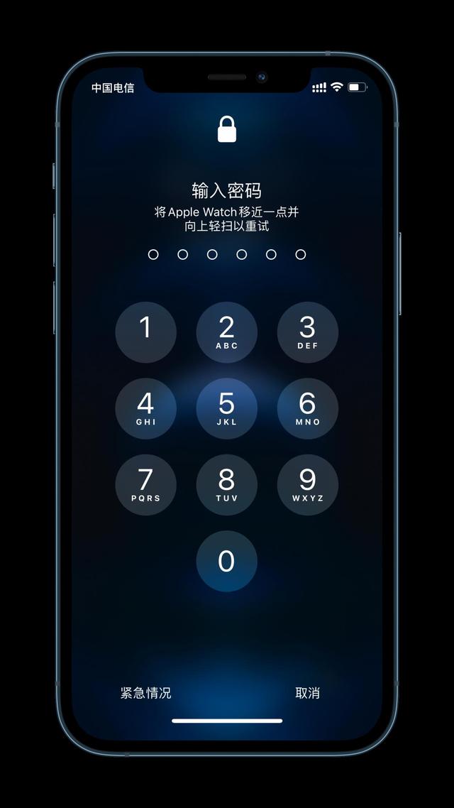 新宁苹果手机维修分享Apple Watch解锁iPhone功能效果怎么样 