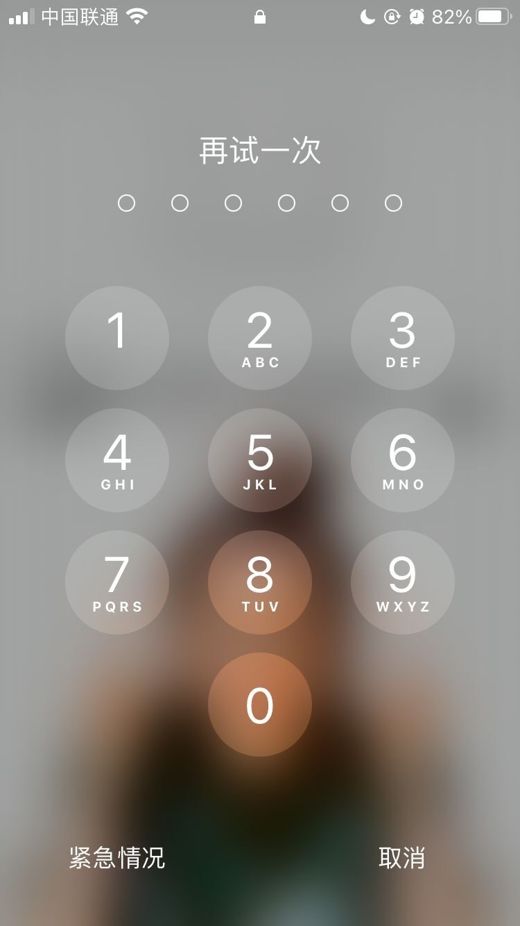 新宁苹果手机维修分享iPhone手机丢失后时间怎么做最安全 