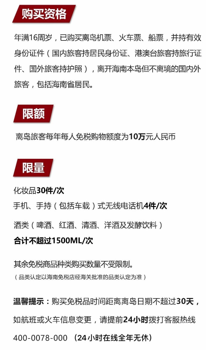 新宁苹果手机维修分享琼版 iPhone 12 售价 4784 元起，如何才能买到 