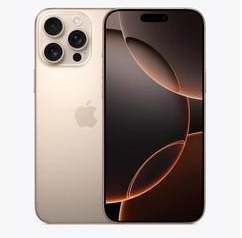 新宁苹果维修点分享iPhone 16 Pro Max屏幕更换易忽略的维修盲区 