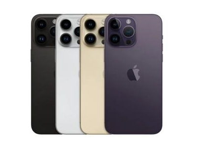 新宁苹果维修点分享iPhone 14 Pro Max自动关机系统后台守护进程故障解析 