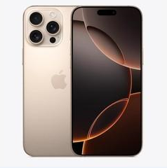 新宁苹果维修点分享iPhone 16 Pro Max扩容封胶与散热隐患 
