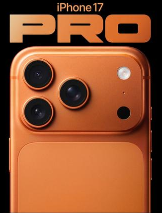 新宁苹果维修点分享iPhone 17 Pro锁屏密码实用指南 