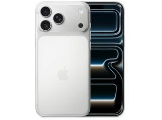 新宁苹果维修点分享iPhone 17 Pro Max锁屏密码小百科 