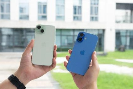 新宁苹果维修点分享iPhone 16 Plus发烫多场景剖析 