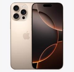 新宁苹果维修点分享iPhone 16 Pro Max发烫多重诱因解析 